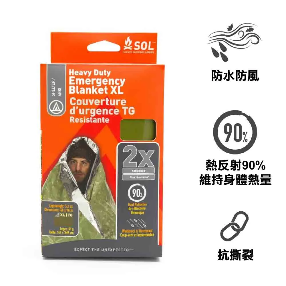 升級版保暖救生毯 Heavy Duty Emergency Blanket